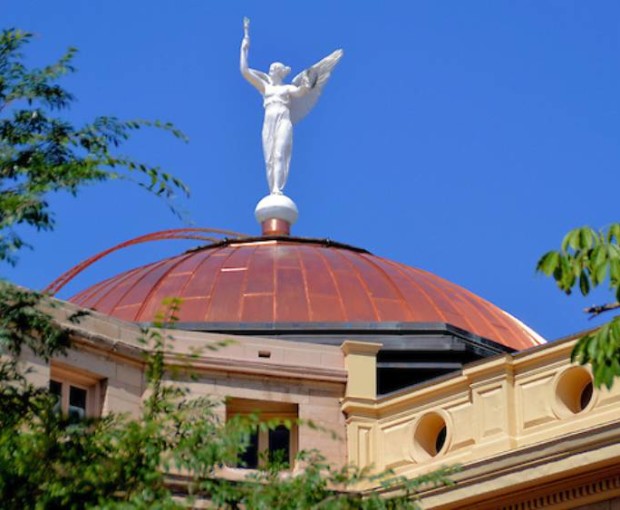 Arizona State Dome